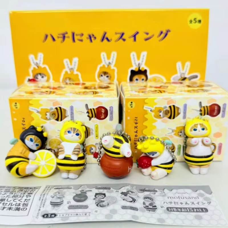Food Storage Eggs - Gevormde Mofusand Bee Blind Box Twisted