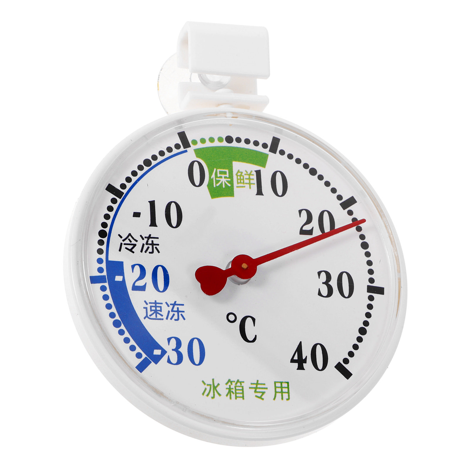 Food Storage Refrigerator - Hoge-lage temperatuurthermometer voor koelkast, vriezer, koude