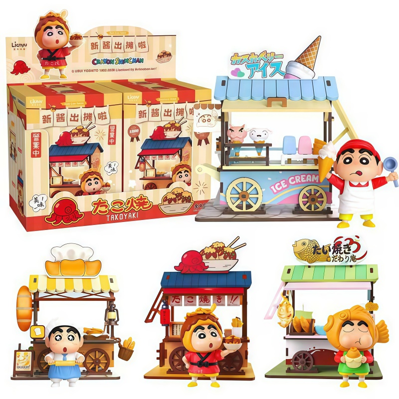 Food Storage Kits - Crayon Shin-chan Voedselkar Blind Box Gloeiende