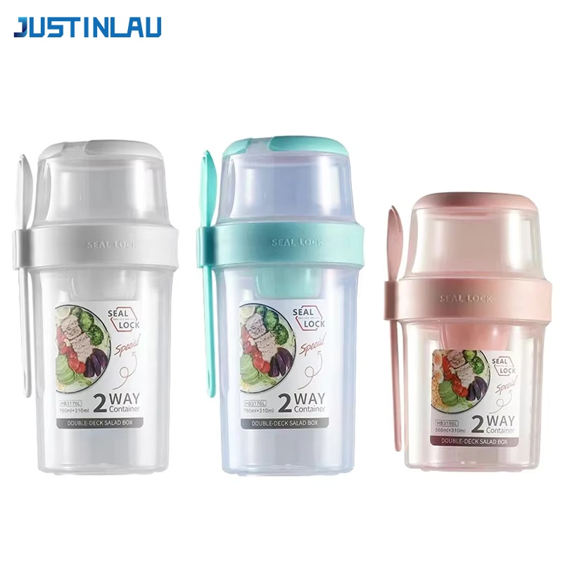 JUSTINLAU Draagbare Fitness Ge - Food Storage Quart recensie en prijs