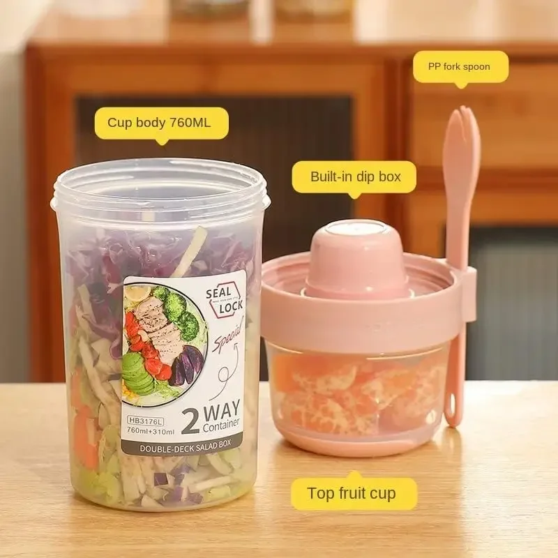 JUSTINLAU Draagbare Fitness Ge - Food Storage Quart recensie en prijs